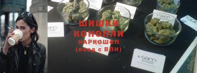 Каннабис Ganja  blacksprut ссылки  Белорецк 